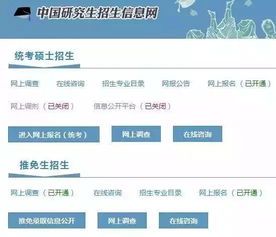 澳门彩先知com网址|详细解读解释落实_OP.4.108