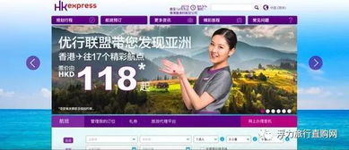 看香港最快开奖直播1188期|最新热门解答落实_实验版.2.229