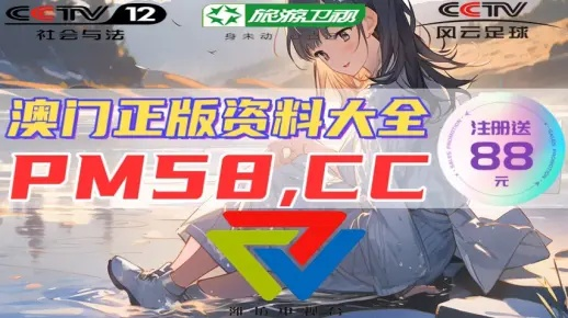 管家婆必开一肖一码|定量分析解释落实_桌面版.0.320