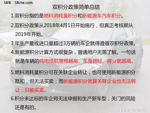 2024新澳开奖结果|前沿研究解释落实_试探版.4.973