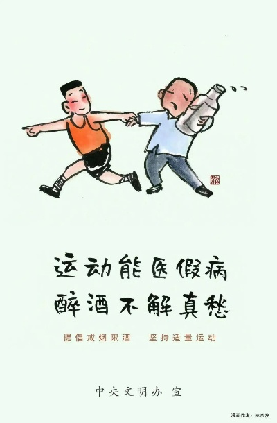ww777766香港马会总纲诗|确保成语解释落实的问题_精细款.1.728