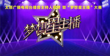 香港精准特马免费资料|月夜下的星辰与梦想_Shop.8.839