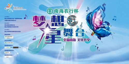 香港精准特马免费资料|月夜下的星辰与梦想_Shop.8.839