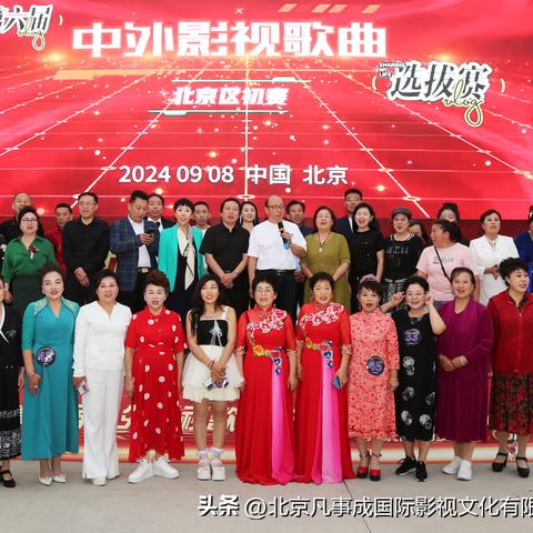2024天天开好彩大会|理论依据解释落实_便宜版.6.470