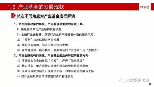 4949澳门今晚开奖|考试释义深度解读与落实_资产版.9.414
