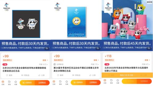 三肖必中三期必出特|独家资源分享助你成长_娱乐版ISHOP.7.490