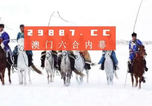 62828澳彩网2023官网|探索神秘古镇的魅力与风情_户外版.3.690