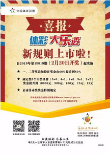 澳门管家婆天天彩资料|实证分析解释落实_传统集.5.397