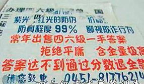 二四六每期期期准中奖经验分享|系统分析各种落实方法_标准版.5.23
