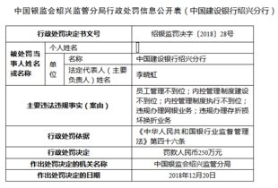 二四六每期期期准中奖经验分享|系统分析各种落实方法_标准版.5.23
