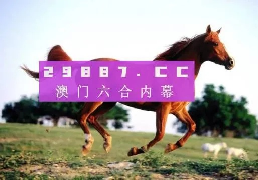 7777788888精准香港正版跑狗|专业分析解释落实_YE版.4.224