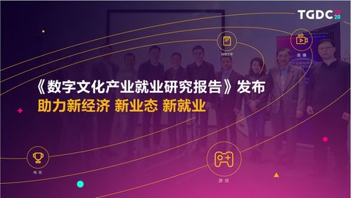 新澳门免费资料最新版|探索创意世界的无限可能_先锋版.7.673
