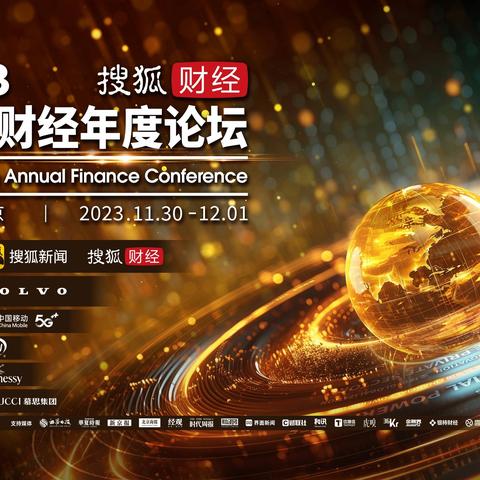 2024新澳门特料码版|探索智慧生活的新方式_静态版.6.425