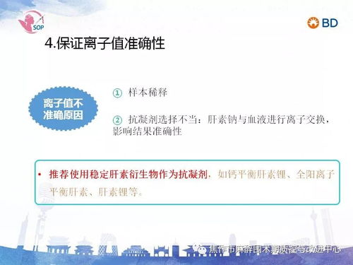 澳门香港平特一肖|深入分析解释落实_快捷版.4.197