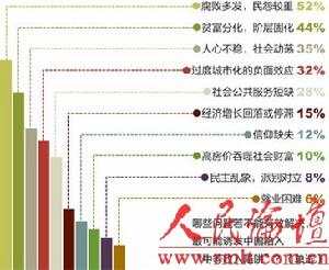 新奥最精准资料大全|广泛的关注解释落实热议_弹性款.6.315