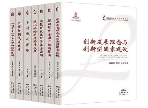 澳门一肖一码100%正确答案|深入研究解释落实_tool.8.370
