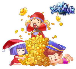 澳门三肖三码财神爷资料|经典解答解释落实_梦幻版Timi.2.543