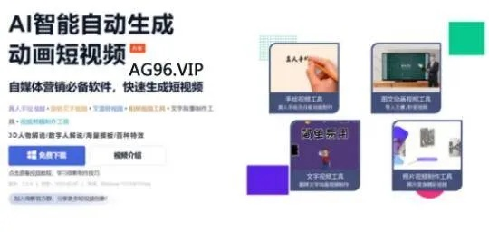 正版全年免费资料大全视频下载|多方面的支持计划与实施_扩展版.0.556
