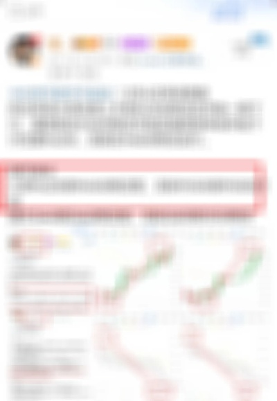 杀肖论坛网址|探索信息分享新途径_AP.6.675