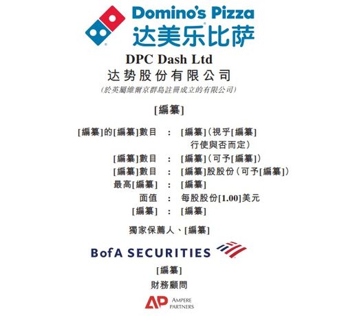 2024今晚香港开特马|经典解答解释落实_3DM0.187