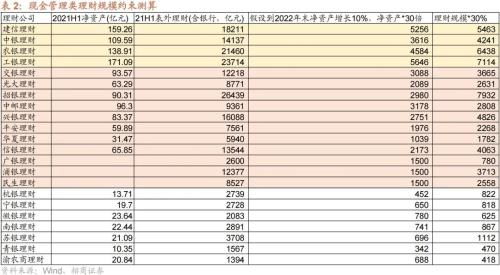 2024年跑狗图今天的|深入分析解释落实_钻石品.2.339