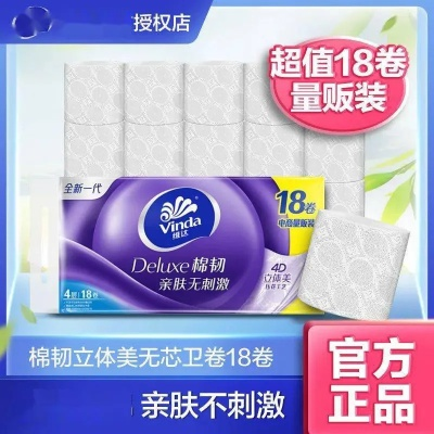 118图库 彩图118库 彩色l|详细解答解释落实_限定版.7.160