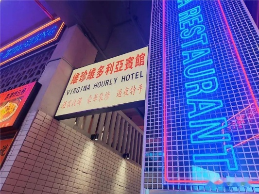 澳门三期必开一肖期期准中|探索城市新生活的无限可能_mShop.0.10