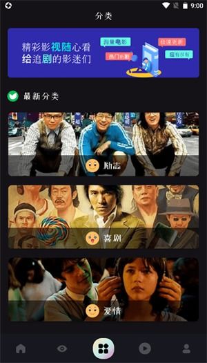 香港二四六天天开奖免费结果|把握核心问题的解答与落实_电影版.6.690