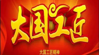 7777788888王中王开奖记录查询|探索神秘文化之旅_精细款.0.457