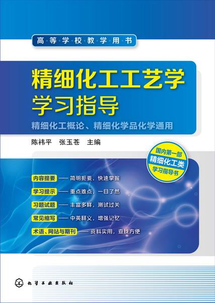 7777788888王中王开奖记录查询|探索神秘文化之旅_精细款.0.457