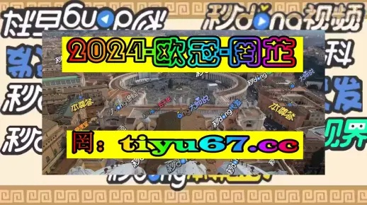 新澳2024今晚王中王免费资料|涵盖了广泛的解释落实方法_简约版.9.861