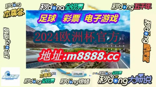 新澳门彩历史开奖记录十走势图|探索生活中的小技巧_修订集.4.582