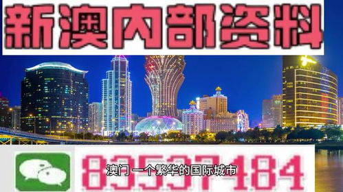 澳门精准资料大全免费更新期中|探索新兴旅游胜地的魅力_初级型.5.295