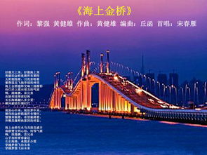 4949澳门精准免费大全游戏特色|自然之美与心灵之旅_订制版.4.269