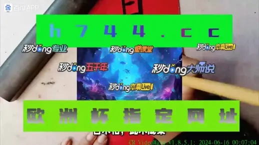 2024年新澳门天天彩资料免费大全|独家资源分享助你成长_过度集.3.602