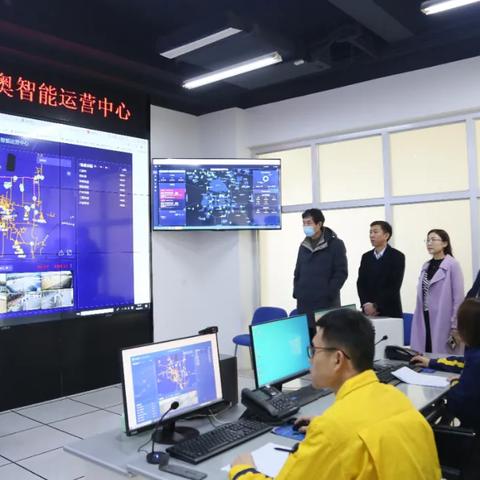 新奥天天正版资料大全|实地研究解释落实_激发版.2.501