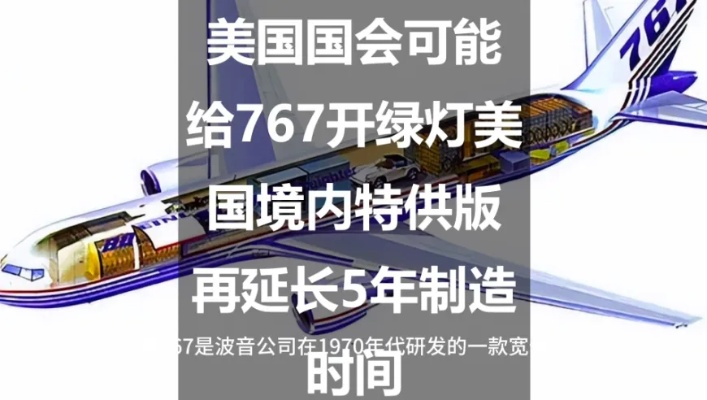 2024香港历史开奖记录70期|专家解答解释落实_适应版.6.767