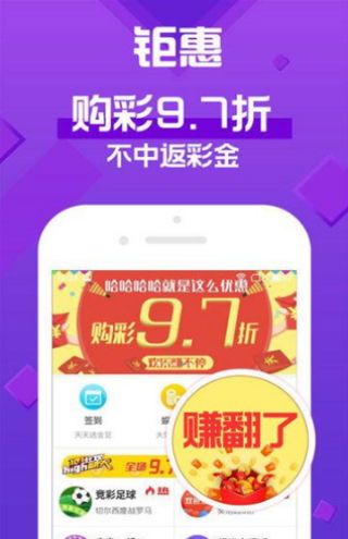 澳门天天彩免费资料大全最新版本|保障成语理解的准确性_保养版.7.982