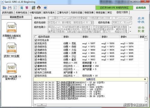 香巷二四六开奖结果|把握核心问题的解答与落实_优惠制.1.413