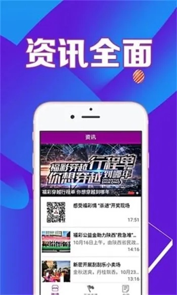 九龙心水高手论坛资料1|最新研究解释落实_潜能版.3.716