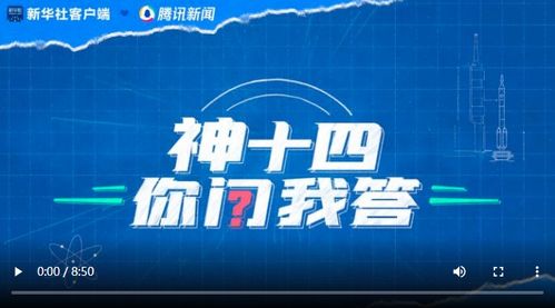 新奥门特马资料大全管家婆料|最新正品解答落实_开发品.2.117
