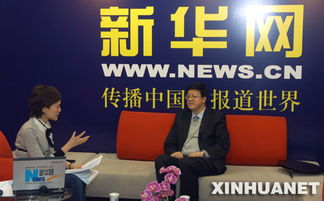 澳门精准四肖期期期准免费公式|实践研究解释落实_探险版.1.27