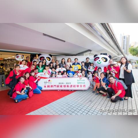 澳门六开彩天天免费领取|探索新兴旅游胜地的魅力_PS.2.397