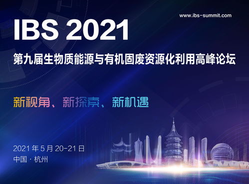 新澳最新最快资料新澳85期|探索未知世界的新视角_经典版1.140