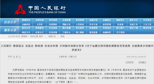 新澳天天开奖资料单双|专家意见解释落实_NE版.3.631
