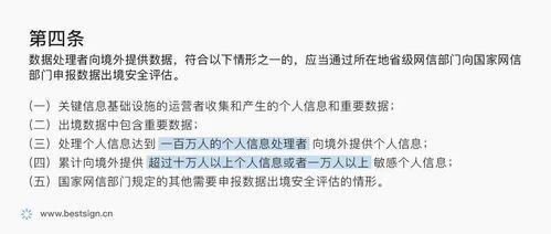 新澳天天开奖资料单双|专家意见解释落实_NE版.3.631