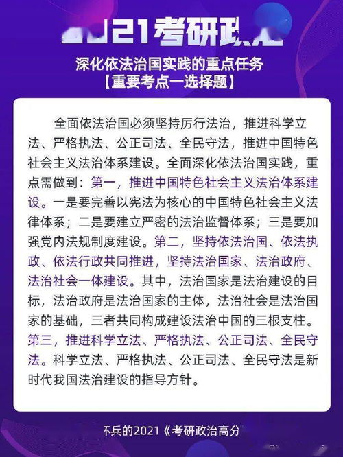 白小姐三肖三期必出一期开奖2023|经典解答解释落实_精细款.0.818