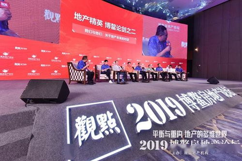 广西的狼精英主论坛12366|未来解答解释落实_专用集.8.628