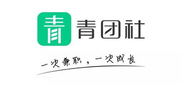 新澳门资料最准免费大全|奇妙探索生活中的隐秘乐趣_简易制.5.271