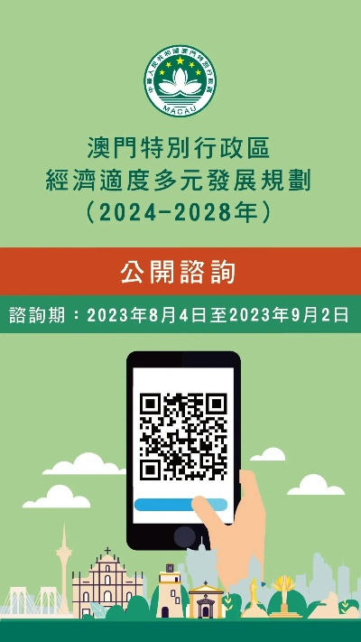 新澳门全年免费原料网|探索未知的美丽旅程_限定型.9.648